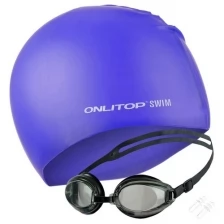 Набор для плавания, 2 предмета: очки, шапочка, цвета микс